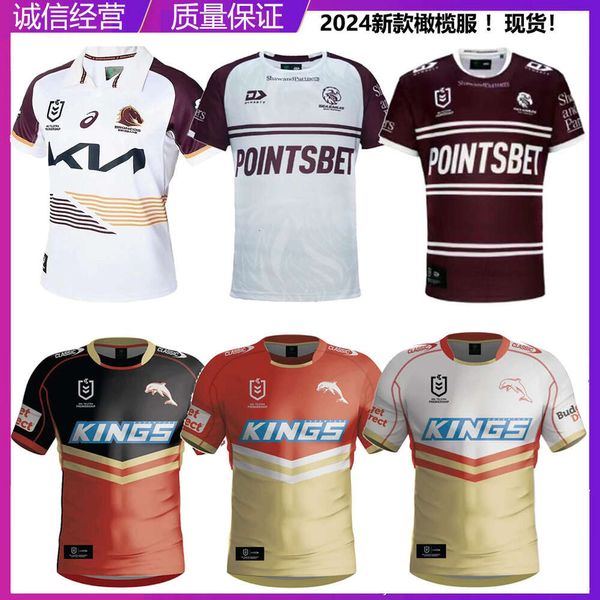 Men Jersey Nrl Mustang Dolphin HomeAway Marley Seahawk Olive à manches courtes à manches supérieures Rugbyjersey