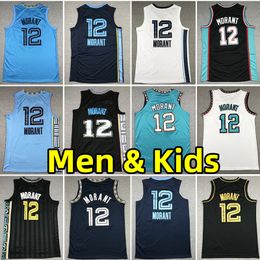 Mannen Kinderen Ja Morant Basketball Jerseys Grizzlie Mem Retro City Jersey Draag volwassen kinderen Jeugd