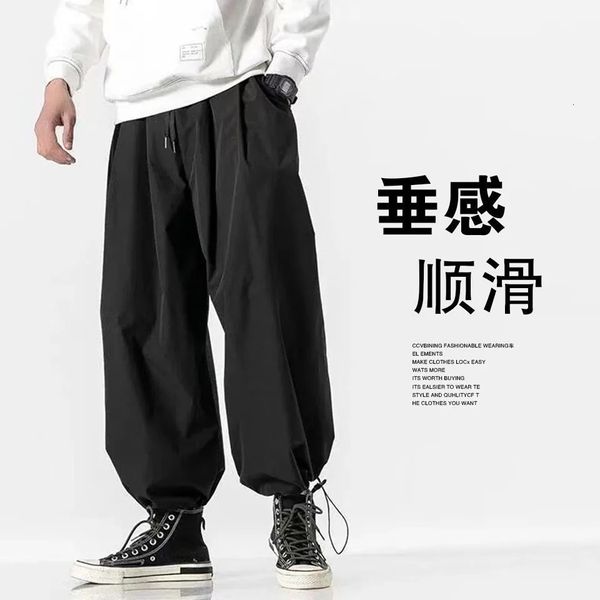 Hommes Style coréen pantalons décontractés hommes mode grande taille 5XL pantalon mâle surdimensionné sarouel hommes vêtements 240124