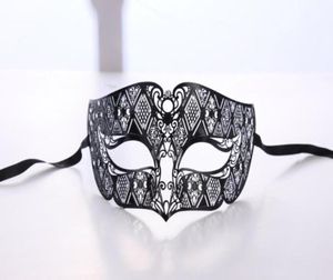 Masque de fête de métal pour hommes fumeurs noirs vénitiens filigrane masquée masque masquée ball halloween de Noël performance de scène 2788619