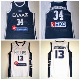 Hommes Moive College Grèce Hellas Basketball 13 Maillot Giannis Antetokounmpo L'alphabet Couleur Bleu Marine Blanc Respirant Pour Les Fans De Sport Broderie Bonne Qualité