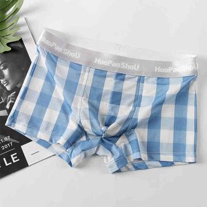 Hommes Plaid Boxer Briefs Sous-vêtements Poche Stretch Respirant Sport Trunks Slip Plus Taille Boxershorts Mâle Sexy Sleep Bottoms G220419