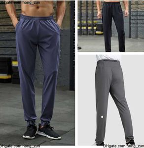 Pantalon de Yoga à jambes élastiques pour hommes, grande taille LU, pantalon de sport décontracté, course en plein air, Fitness, survêtement en Nylon