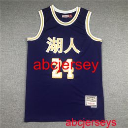 Heren 10 stijlen jersey 24# BRYANT 2020 Chinese versie basketbal jersey S,M,L,XL,XXL Vest