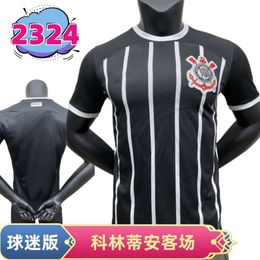 Men 2324 Corinthian Away Jersey Fan Edition Thai Single