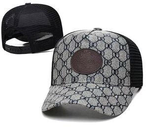 Caps de baseball en coton masculin et féminin Caps élastiques de mode avec grain de cuir unisexe Hip Hop Hat broderie Four Seasons Sunshade