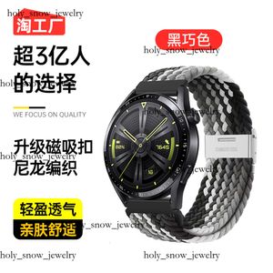 Sangle de montre tissée en nylon pour hommes et femmes avec chaîne de montres en nylon serrée automne et hiver nouveau watch watch smartwatch watch bracelet magnétique aspiration watch 2010