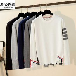 Última novedad de otoño para hombre, suéter dividido, camisa de punto holgada de cuatro barras para hombre, versión coreana, camisa inferior para pareja a la moda