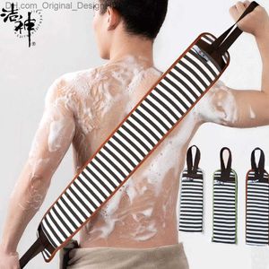 Men's back exfoliation with washer bath towel thick fiber fabric dyeing towel removal personal cleaning tool Z230814