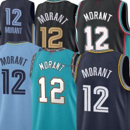 Camiseta de baloncesto para hombre 12 Ja Morant Jaren Jackson Jr. 13 Adams 4 Brooks 24 Bane 22 Clarke Williams Jones Adulto 2022-23 New Season City Jerseys S-XXL