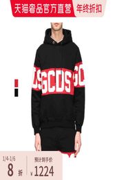 Men's Black Spell Red Letter Classic Cascing Sweater Sweater Sweathirt Sweatie Nouvel An Gift9084670