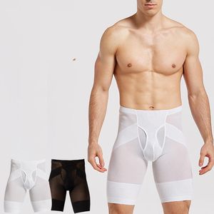 Moldeadores de cuerpo para hombres Pantalones cortos de compresión para hombres Faja Control de barriga Shaper Cinco pantalones Malla Fresca Sin costuras Entrenamiento de verano Muslo Más delgado BuLiftM