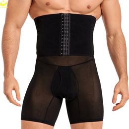 Moldeadores de cuerpo para hombres LAZAWG Shaper Shorts para hombres Fajas Pérdida de peso Ropa interior de cintura alta Entrenador Bragas de control de barriga Adelgazamiento 230823