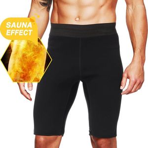 Moldeadores de cuerpo para hombres Hombres SCR Pantalones adelgazantes Pérdida de peso Termo Sauna Sudor Corto Entrenador de cintura delgada Shaper Deportes Legging Control