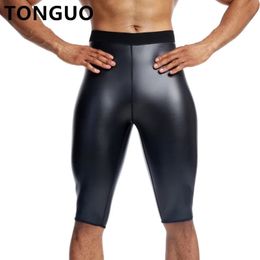 Hommes Body Shapers Pantalons en cuir maigre pour hommes Body Shapers Taille Formateur Large Taille haute Leggings élastiques Sous-vêtements de contention Fitness 5pts Shorts 231213