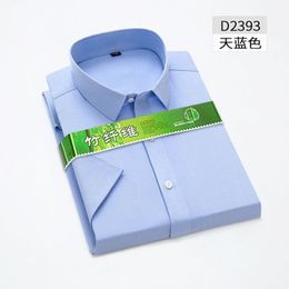 Chemises décontractées pour hommes 6XL Design Fibre de bambou Formelle Hommes Chemise à manches courtes Été Ntirides Caché Avant 230822