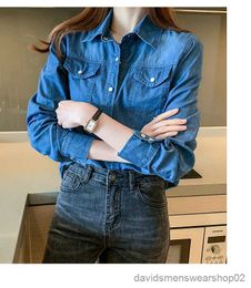 Chemises décontractées pour hommes Chemise en jean Femme 2023 Printemps et automne Nouvelle chemise à fond mince Veste tendance