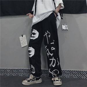 Pantalon décontracté pour hommes Noir Hip Hop Mâle Joggers Pantalon Mode Streetwear Pantalon de streetwear japonais harajuku mode 210715