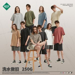 Vêtements pour hommes pesant 250G rétro trou lavé T-shirt à manches courtes hommes en coton ample marque de mode pour hommes T-shirt