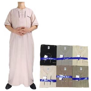 Coton masculin et lin Moyen-Orient Arabe Robe Couleur de couleur Vêtements de prière
