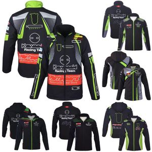 2023 Nouveau Pull de course de moto Veste à glissière Automne et hiver Vestes de moto décontractées Cross Country Riding Sweat à capuche Maillot de motocross