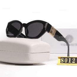 Designer masculin Designer masculin 2024 fan-v à domicile Nouvel An Shake Sound Hot Fashion Premium Cat Eye Sunglasses