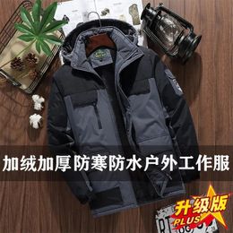 Parkas de plumón para hombre Chaqueta de algodón otoño invierno 2023 conjunto a prueba de viento Parka holgada con capucha abrigo grueso de felpa 231113