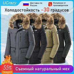 Hommes vers le bas Parkas hommes hiver marque décontracté imperméable longue épaisse chaude fourrure col veste Bio vers le bas coupe-vent poches manteau 231026