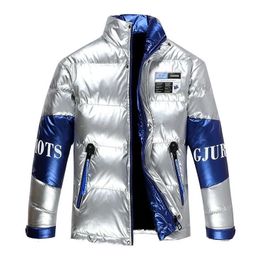 Parkas pour hommes hommes vestes d'hiver Parka épais chaud à capuche argent brillant veste tendance Harajuku manteau mâle décontracté coupe-vent imperméable vêtements d'extérieur 231012