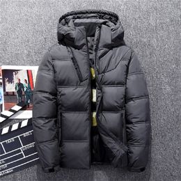 Hommes Down Parkas Coupe-Vent Vestes Hommes Chaud À Capuche Hiver Survêtement Haute Qualité Smart Casual Blanc Manteaux Homme Veste Rembourrée 220922