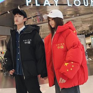 Heren down winter herenjacket hong kong stijl katoen met katoenen gevarieerde jas koppels groot formaat trend dikke broodkleding gemaakt in china styly