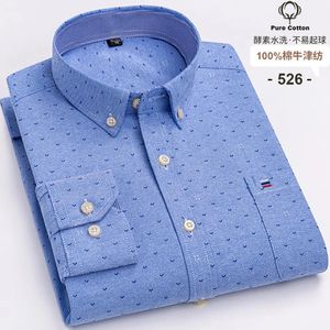 Camisas de vestir para hombres 6XL 7XLSpring Otoño Oxford Spinning Verano Manga corta Camisa larga Blanco puro Negocio Casual Algodón Sin hierro 231212