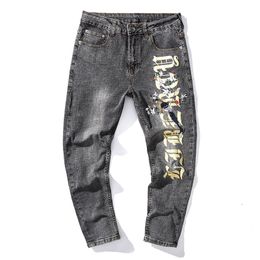 Heren mode gedrukt jeans 2021 nieuwe slanke rechte stiksels kleur matching stretch broek casual mode jeans homem broek maat 29-40