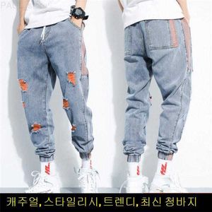 Mode Homme Déchiré pour Hommes 2021 Nouveau Quatre Saisons Lâche Harem Jeans Streetwear Hip-Hop Style Trou Pantalon Taille Élastique Pantalon L230724