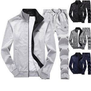 Modieuze vest-hoodieset voor heren, sport- en vrijetijdsset voor de lente en de herfst