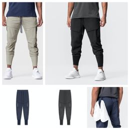 Pantalones deportivos para hombre, pantalones deportivos, versión ligera para hombre, pantalones agrupados, pantalones deportivos casuales, pantalones para correr