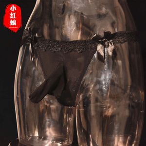 Falda de encaje sexy transpirable de alta elasticidad y triángulo divertido para hombres con calcetines JJ y ropa interior en forma de T 291319