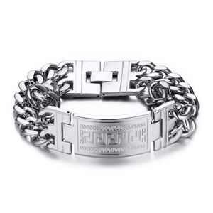 Mannen Griekenland Key ID Tag Armband voor Mannen Rvs Mannelijke Dubbele Cuba Chain Bangles Bileklik Hiphop Sieraden Bold en Chun229w