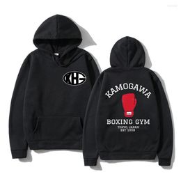 Sweats à capuche pour hommes 2023 Anime Hajime No Ippo Kamogawa boxe Gym femmes hiver hommes à capuche printemps/automne sweat Hip Hop Harajuku Suda