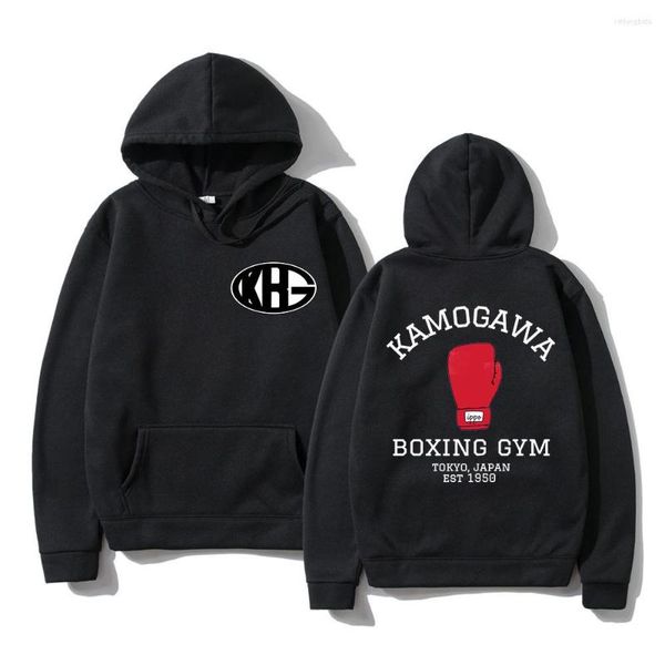 Sweats à capuche pour hommes 2023 Anime Hajime No Ippo Kamogawa boxe Gym femmes hiver hommes à capuche printemps/automne sweat Hip Hop Harajuku Suda