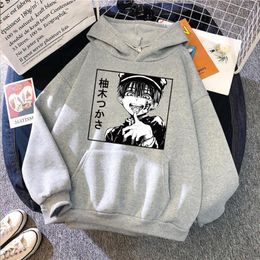 Heren Hoodies 2023 Anime Toilet-gebonden Hanako-kun Hanako Kun pullover Cosplay Cosplay Kostuume Sweatshirt Harajuku Streetwear Hoodie