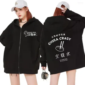 Heren Hoodies Anime Dorohedoro Gyoza Crazy Hungry Bug Rits Hoodie Grappig Manga Mannen Vrouwen Oversized Zip Up Casual Losse Hoody Jassen