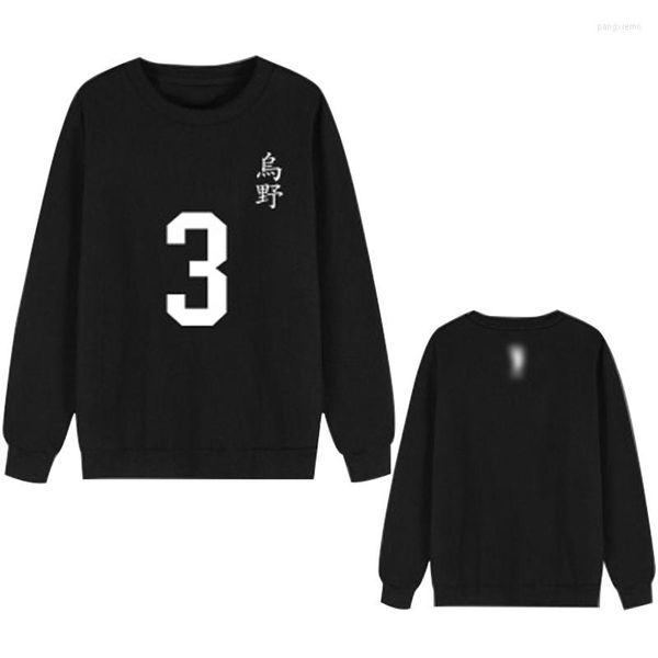 Sudaderas con capucha para hombre Anime Haikyuu Cosplay disfraces Sudadera con capucha hombres mujeres uniforme voleibol escuela manga larga jerseys Unisex Harajuku