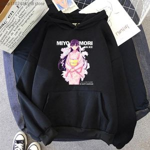 Sweats à capuche pour hommes Anime My Happy Marriage Miyo Saimori Imprimer Hommes/Femmes Sweat à capuche en coton Casual Pull surdimensionné Sweat-shirt Mode Unisexe