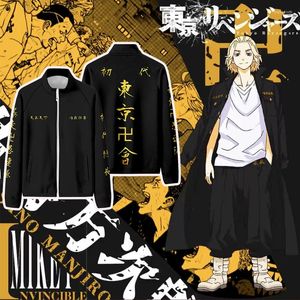 Sweats à capuche pour hommes Anime Tokyo Revengers Wanzi Society costume d'attaque spéciale Cos col montant manteau à glissière vêtements de sport veste