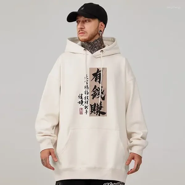 Sweats à capuche pour hommes Pulls imprimés de caractère chinois pour hommes Automne Hip Hop Polaire Sweat-shirt surdimensionné Y2K Vintage Streetwear Sweat à capuche