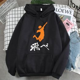 Sweats à capuche pour hommes Haikyuu lettres Harajuku Anime homme pull mode de rue coréen hommes à capuche confortable Hip Hop hommes sweat