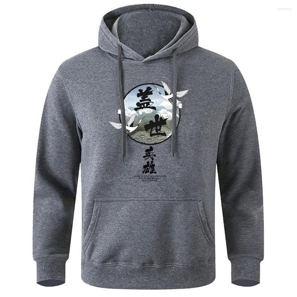 Sweat à capuche masculine Heroes of Earth Chinese Character Style Soft Brepwant Hoodie Graphic Funny Pullover Loose O-Leck Tracksuis