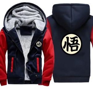 Sudaderas con capucha para hombre Japón Anime Dibujos animados Son Goku Abrigo Cálido Sudadera con capucha Manga D-Dragón Causal Bola de invierno ZChaqueta Sudadera con capucha Ropa Tops Abrigos de calle