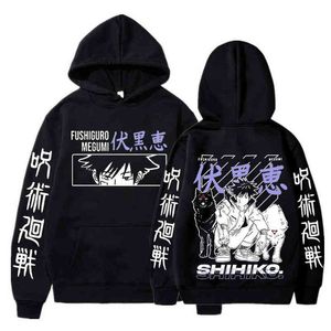 Sweats à capuche pour hommes Anime japonais Jujutsu Kaisen Sweat à capuche Yuji Itadori Cartoon Sweats Kawaii Fushiguro Megumi Graphic Streetwear Y220702